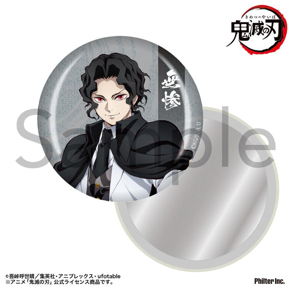 『鬼滅の刃』缶ミラー 鬼舞辻無惨